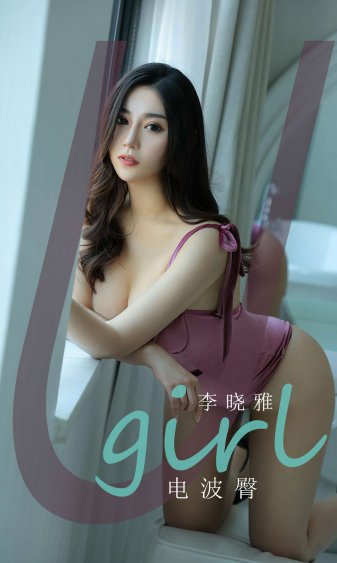 国产另类交视频免费观看