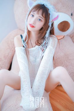 田浩白芸